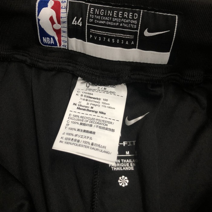 Chicago Bulls  Basketball Shorts Black  2021