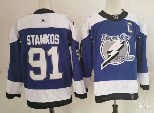 Tampa Bay Lightning Jersey Special Edition Blue 20/21 NO.91 STAMKOS