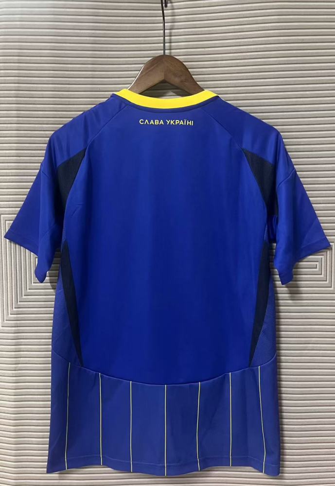 Ukraine Away Man Jersey 24/25