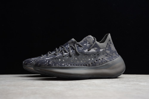 Yeezy Boost 380 Citrin Alien FB7876