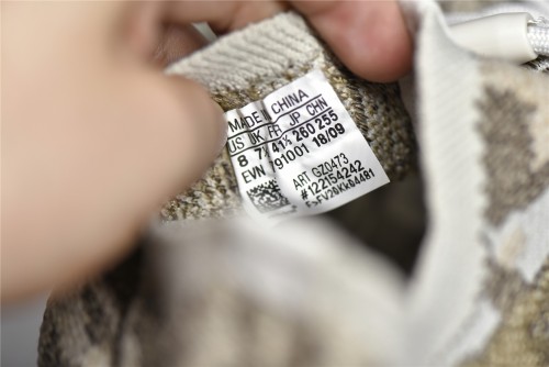 Yeezy Boost 380 Pyrite GZ0473