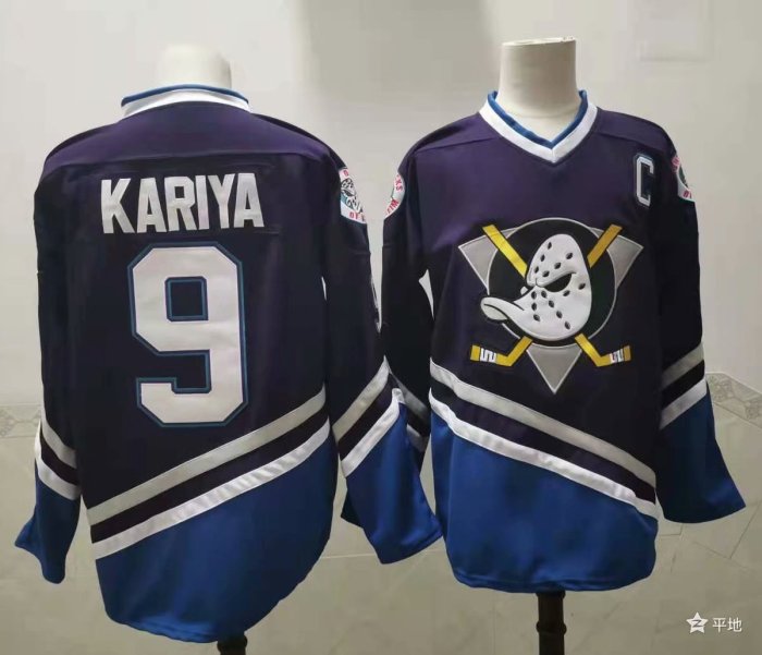 Anaheim Ducks 21/22 Home Jersey Purple NO.9 KARIYA