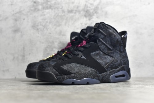 Air Jordan Retro 6 SD “Singles Day” Triple Black DB9818-001
