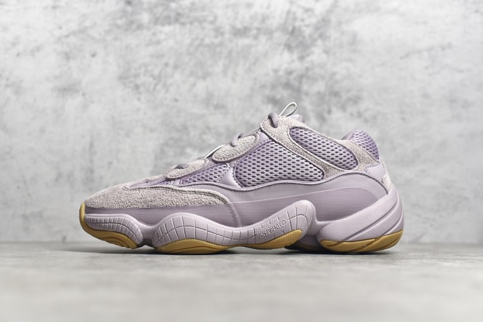 Yeezy 500 ’Soft Vision’ Purple FW2656