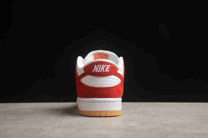 Fake Dunks | Nike SB Dunk Low FJ5464