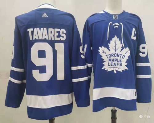 Toronto Maple Leafs Home Jersey Blue 2022 NO.91 TAVARES
