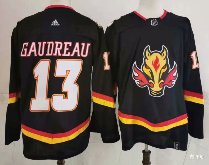 Calgary Flames Jersey Reverse Retro Special Edition 20/21 Black No.13 GAUDERAU