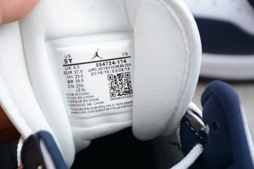 AIR JORDAN 1 MID OBSIDIAN (554724 174)