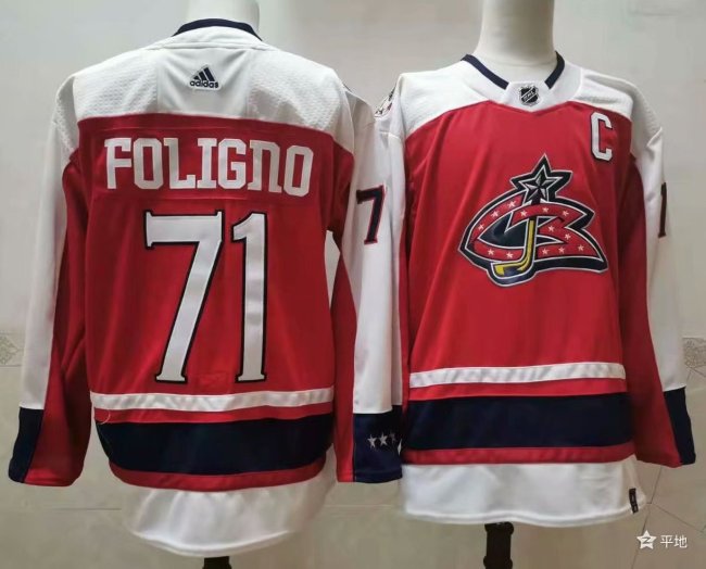 Columbus Blue Jackets Reverse Retro Jersey 20/21 Red NO.71 FOLIGNO