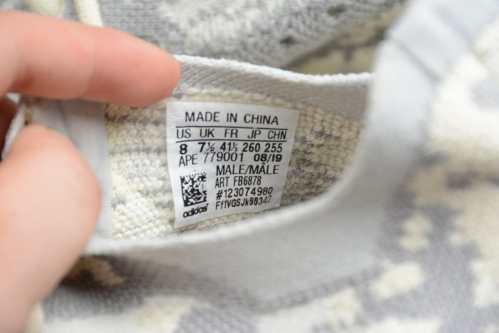 Yeezy Boost 380 Alien FB6878