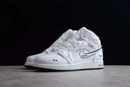 Air Jordan 1 Mid “Sneaker School”