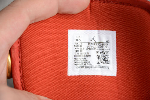 Levi's x Air Jordan 1 Denim