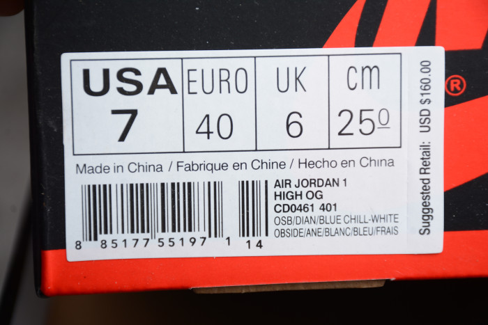 Air Jordan 1 Retro High UNC Patent Leather CD0461-401