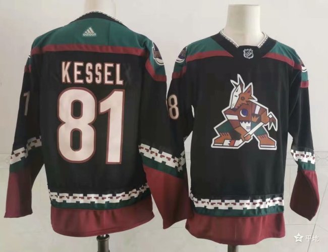 Arizona Coyotes 18/19 Home Breakaway Jersey Black NO.81 KESSEL