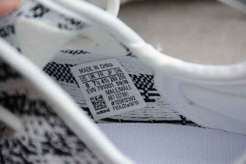 Yeezy 350 Boost V2 EG7961