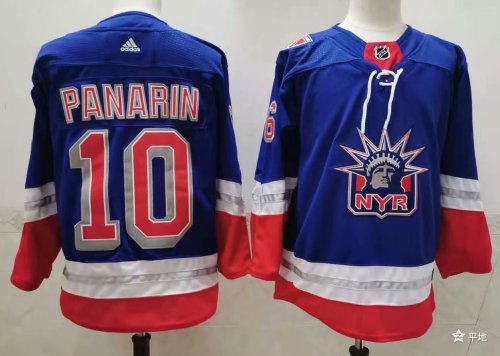 New York Rangers 25th Anniversary Collection Jersey Blue NO.10 PANARIN