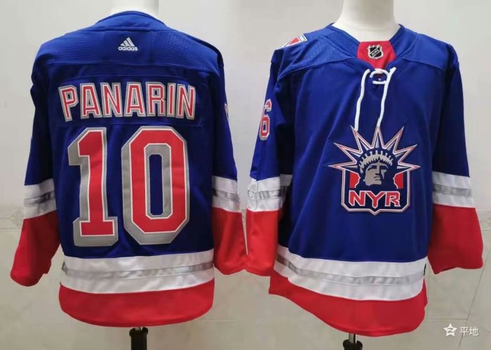 New York Rangers 25th Anniversary Collection Jersey Blue NO.10 PANARIN