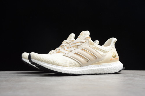 Ultraboost 4.0 White Khaki Brown 'White Brown' FW3721