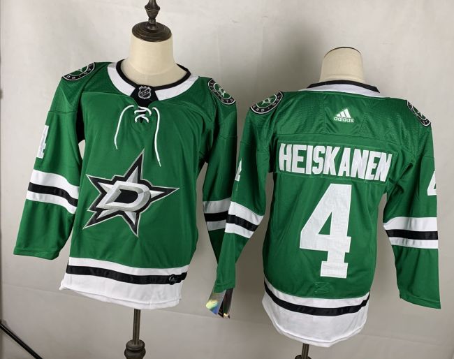 Dallas Stars Home Jersey Green 2020 NO.4 HEISKAMEN