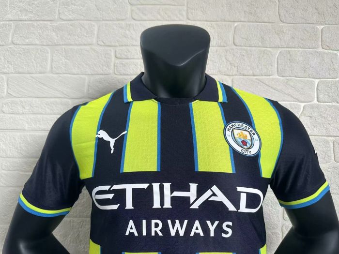 Manchester City away kit 24/25