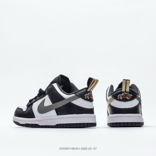 Nike SB Dunk Low Kids' Sneakers Black