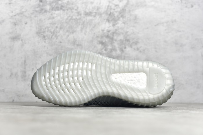 Yeezy Boost 350 v2 GY7657