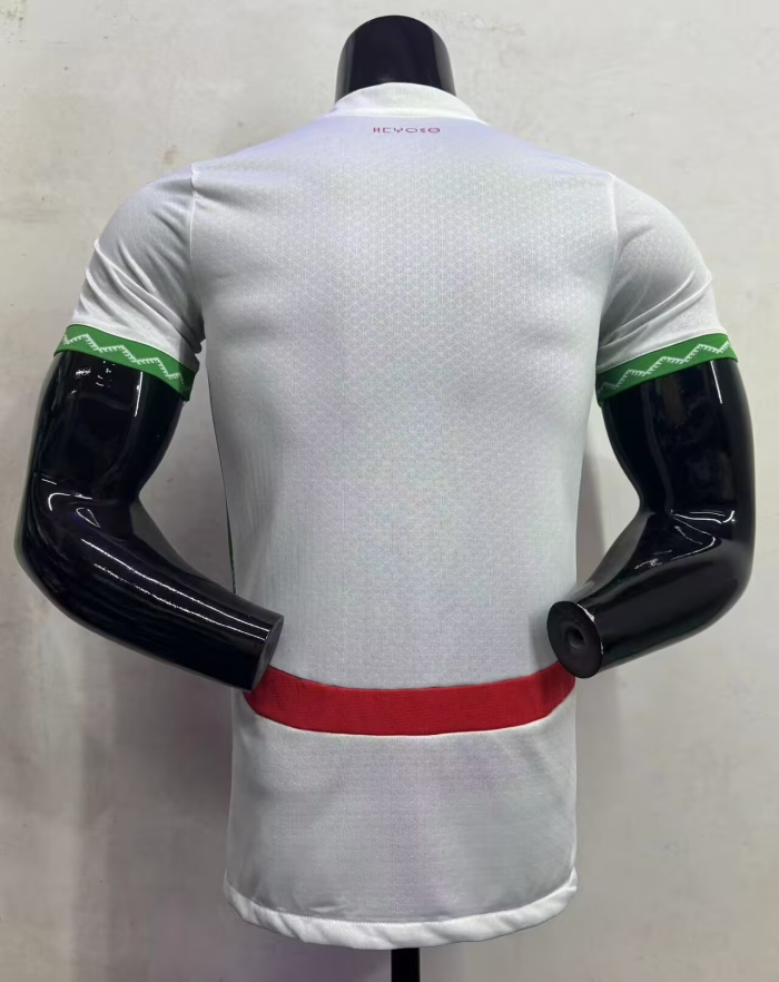 Morocco Away Player Jersey 24/25