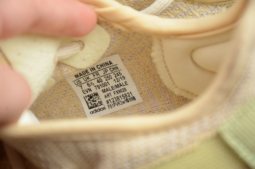 Yeezy Boost 350 V2 FX9028