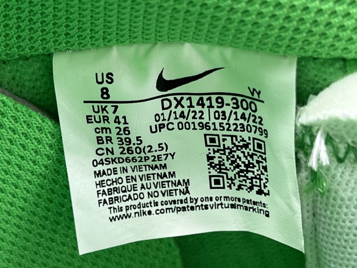 Off-White x Nike Air Force 1 Low 'Green' DX1419-300