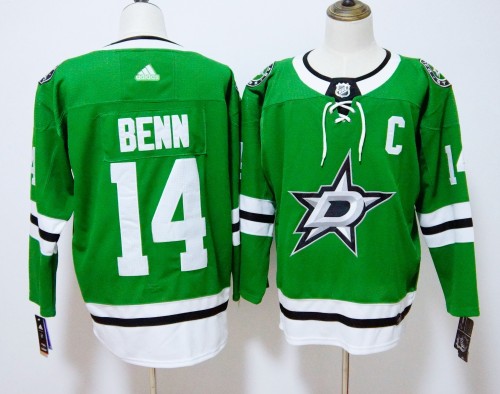 Dallas Stars Home Jersey Green 2020 NO.14 BENN