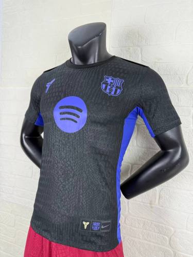 Barcelona x Kobe Bryant Pre-Match away Player Men Jersey 25/26
