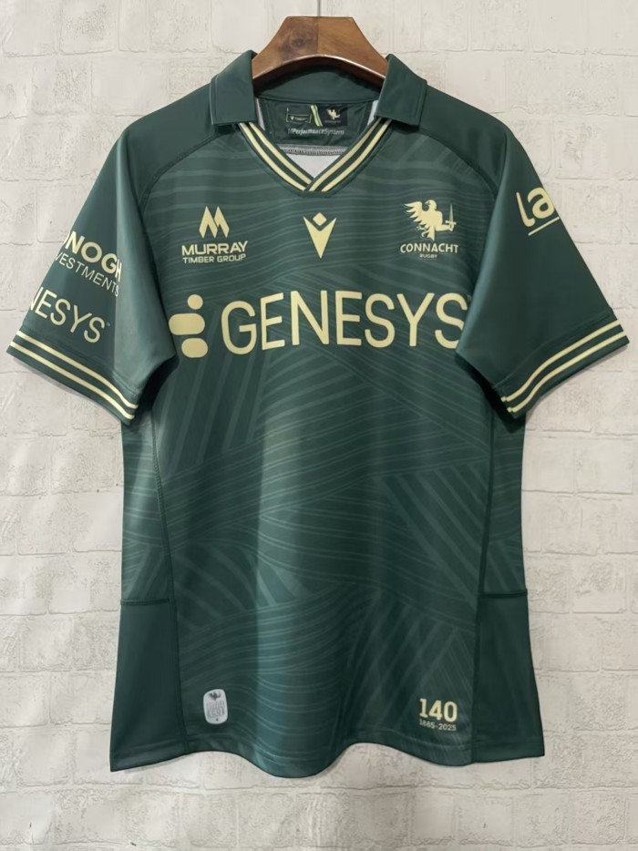2025 Connacht Rugby Home Rugby Jersey