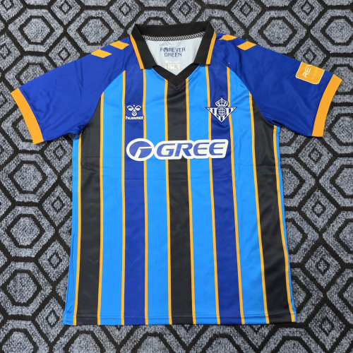 Real Betis Away Men Jersey 26/27