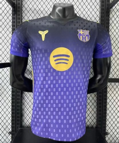 Barcelona Special Edition Man Player Jersey 26/27