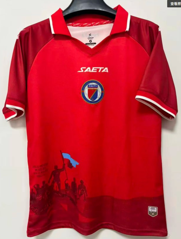 Haiti 2026 World Cup Third Man Jersey
