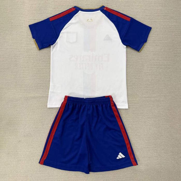 Lyon Home Kids Suit 26/27