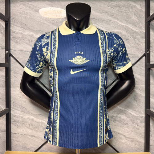 Paris Saint Germain Special Edition Player Jersey 26/27
