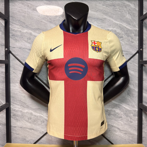 Barcelona Third Player Jersey 26/27