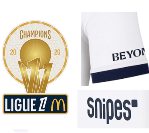Paris Saint Germain Away Kids Suit 26/27