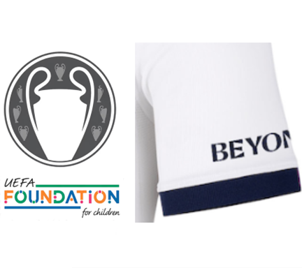 Paris Saint Germain Away Kids Suit 26/27