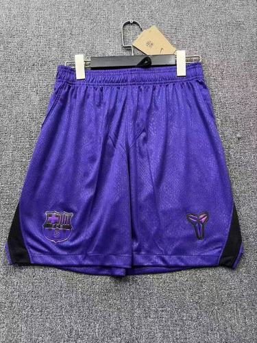 Barcelona Away Shorts 26/27