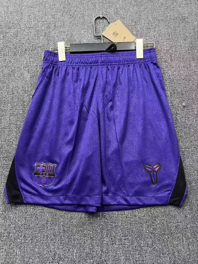 Barcelona Away Shorts 26/27