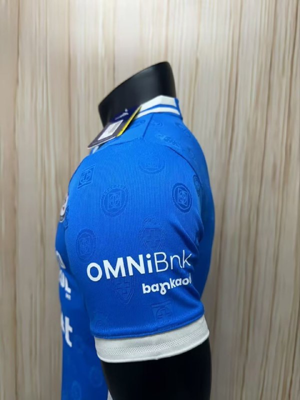 Cruz Azul Home Man Player Jersey 26/27