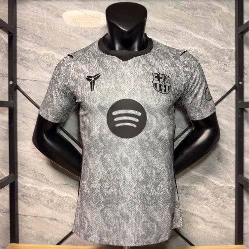 arcelona Special Edition Man Player Jersey 26/27