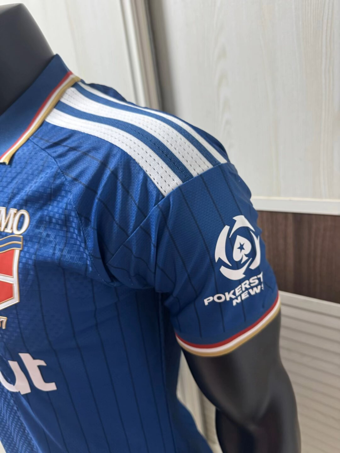 Como Home Man Player Jersey 25/26