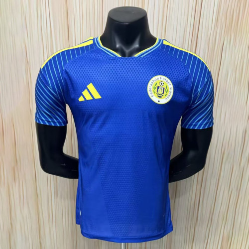 Curacao 2026 World Cup Home Player  Jersey