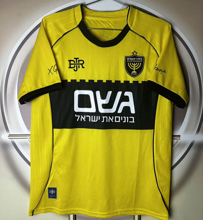 Beitar Jerusalem Fourth Man Jersey 26/27