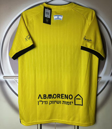 Beitar Jerusalem Fourth Man Jersey 26/27