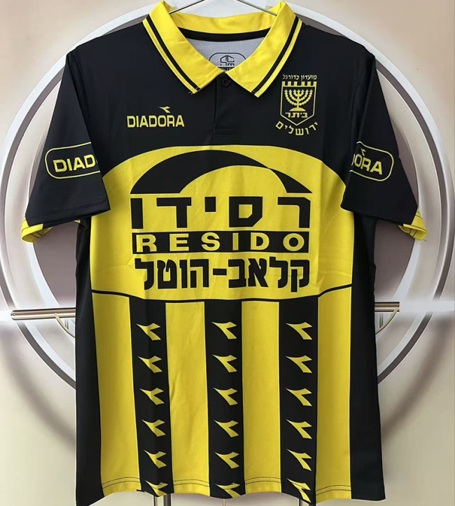 Beitar Home Retro Jersey 1996/97