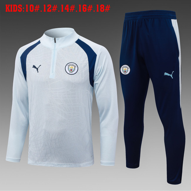 Manchester City Kids Training Suit 26/27